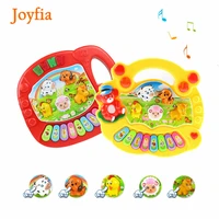 2 types baby kids musical animal farm piano toys early educational toys for children gift developmental musical instrument toys