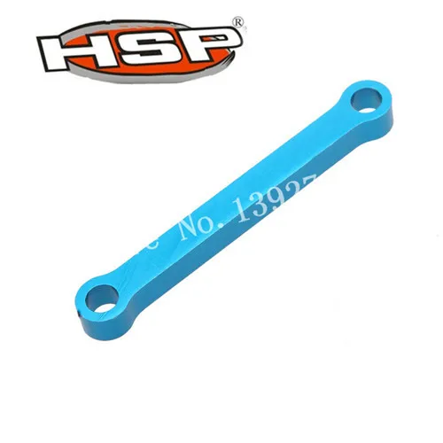 HSP 122040 (02074) алюминиевая пластина Ackerman обновленные детали 1/10 4WD RC Nitro Car CNC 94122 XSTR