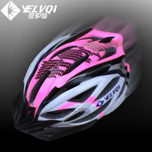 High Quality Unicase Bicycle Helmet Safety Cycling bicycle helmets Free Shipping | Спорт и развлечения