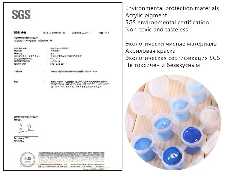 Бескаркасная цифровая картина маслом по номерам с изображением оленя и животных