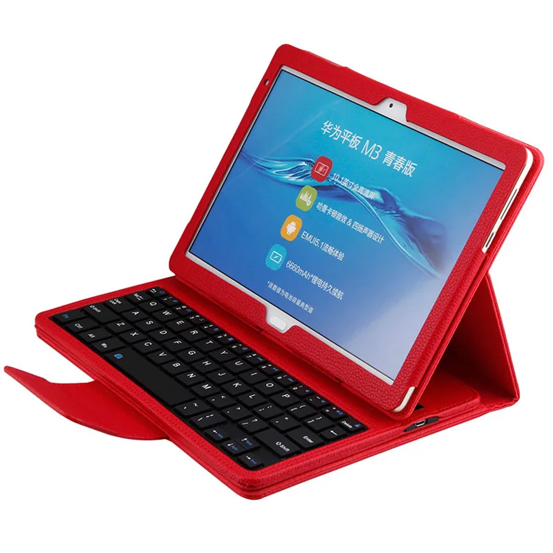 Чехол для беспроводной клавиатуры из АБС пластика с Bluetooth Huawei MediaPad M3 Lite 10 BAH W09/AL00 1