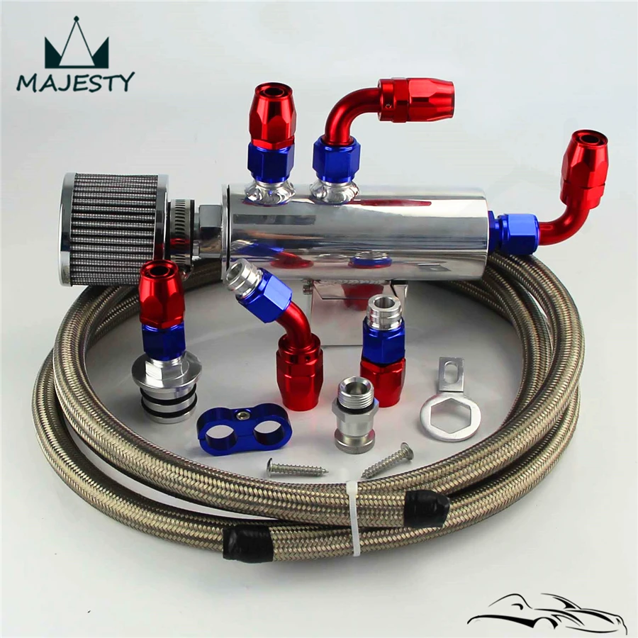 Маслоуловитель с приводом/уличный резервуар для шлангов H **** da A *** ra VTEC|Топливные