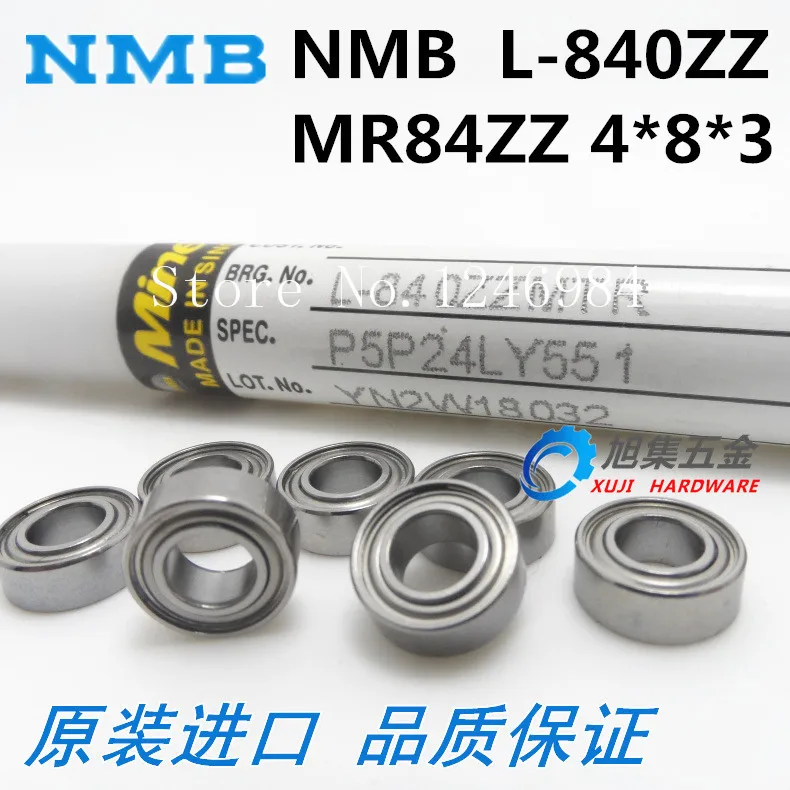 [SA] корпорация NMB Япония MR83ZZ (3*8*3) MR84ZZ (4*8*3) MR85ZZ (5*8*2 5) размерный подшипник --- 50 шт./лот |