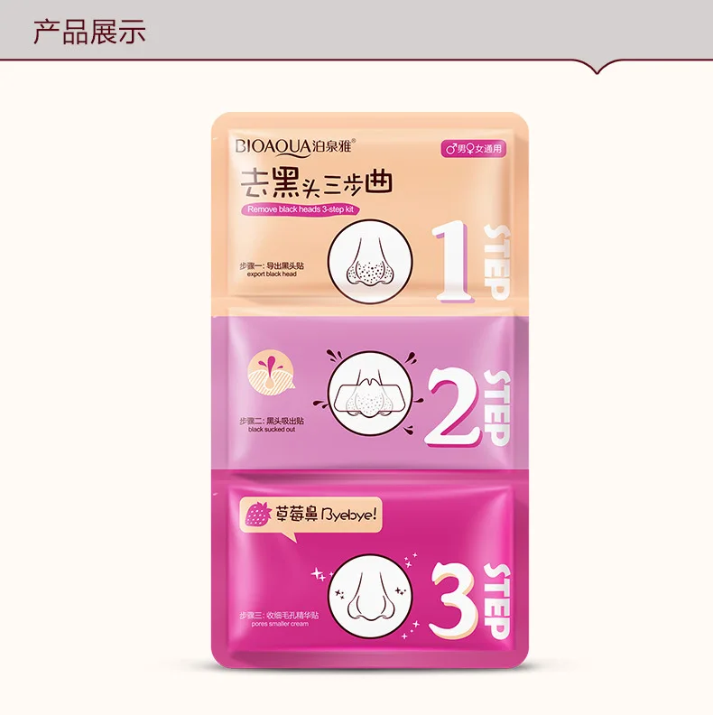 Pink BIOAQUA, уход за лицом, удаление черных точек, маска для носа, средство для удаления акне, прозрачная усадка, чистые поры на носу, полоски для Т-зоны, набор для ухода за 3 шагами - Цвет: Pink