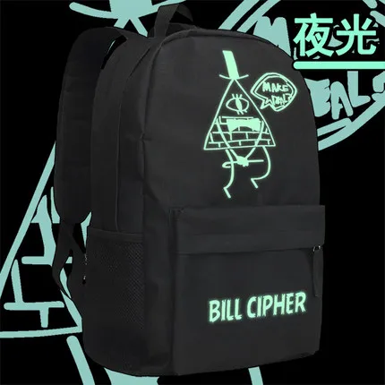 Рюкзак Mabel Dipper Pines модный школьный рюкзак унисекс из ткани Оксфорд|backpack fashion|fashion