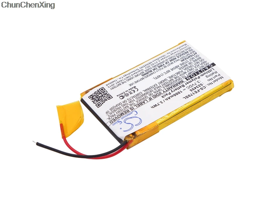 Кэмерон Sino 1000mAh аккумулятор 523455 для Fiio E17, E7