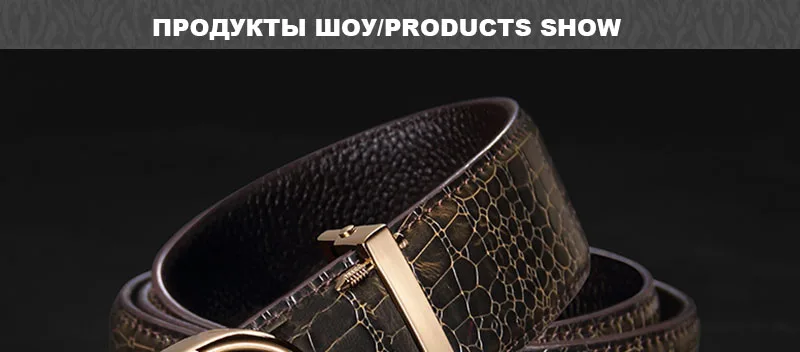 CUKUP Мужской гладкий Мужской Двусторонний Ремень с буквой s и гладкой пряжкой для мужчин качественные уникальные мужские аксессуары из натуральной коровьей кожи новинка LUCK815
