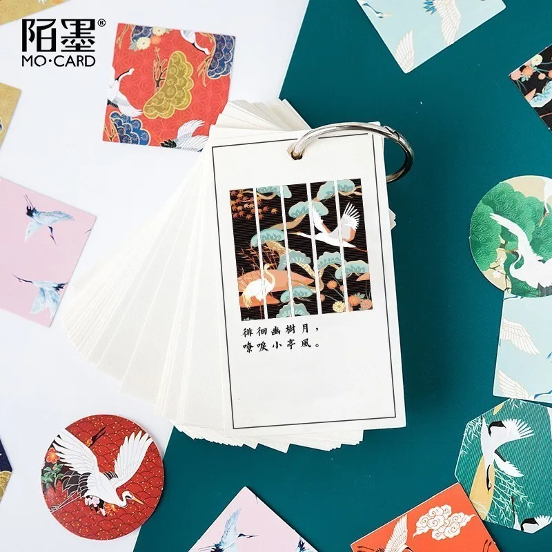 

45PCS/box New Crane In The Clouds Paper Lable Sealing Stickers Crafts Scrapbooking Decorative Lifelog DIY Stationery Sticker