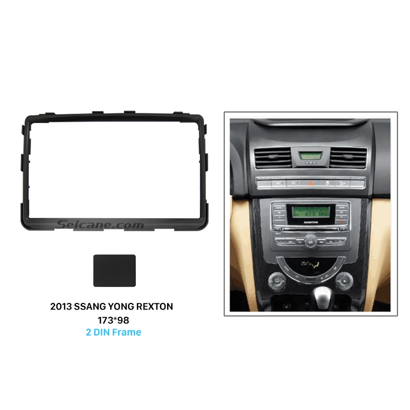 Seicane Perfect Double 2 Din автомагнитола фасции Для 2013+ SSANG YONG REXTON стерео пластина рамка панель автомобиля Стайлинг отделка Установка комплект