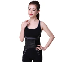 xxl men posture back support belt elastic slimming waist support back brace women lumbar brace waist corset big size