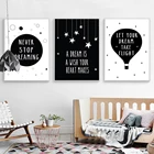 Минималистичная мечта холст живопись геометрические черные белые скандинавские плакаты Настенная картина для детской комнаты без рамки Прямая поставка