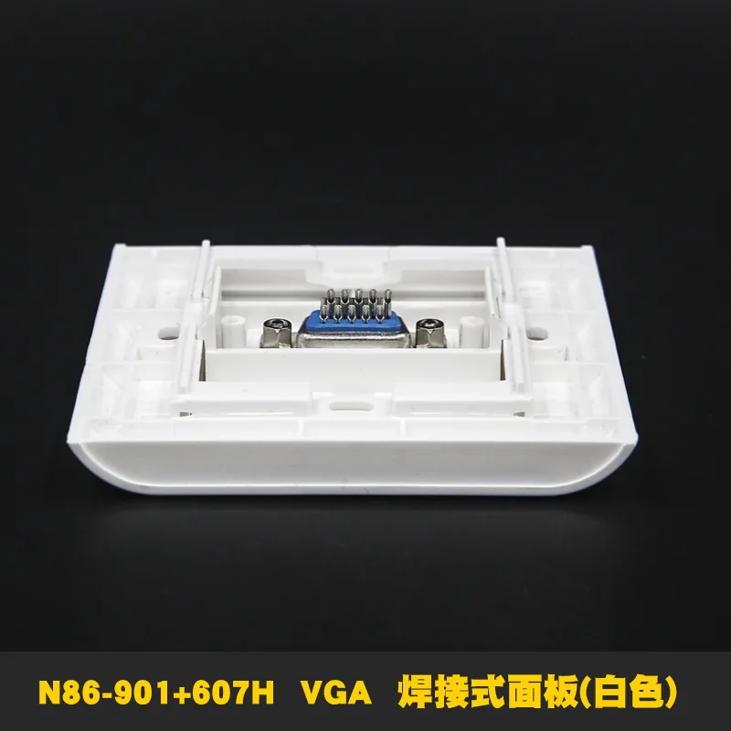 N86 901 + 607 H VGA пайки разъем vga Видео проводки Информационная панель