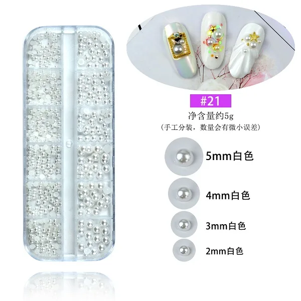 12 Grids Multi Style Glass Nail Rhinestones Mixed Colors AB Crystal Caviar 3D Charm Pearl DIY Alloy Manicure Nail Art Decoration - Цвет: 21