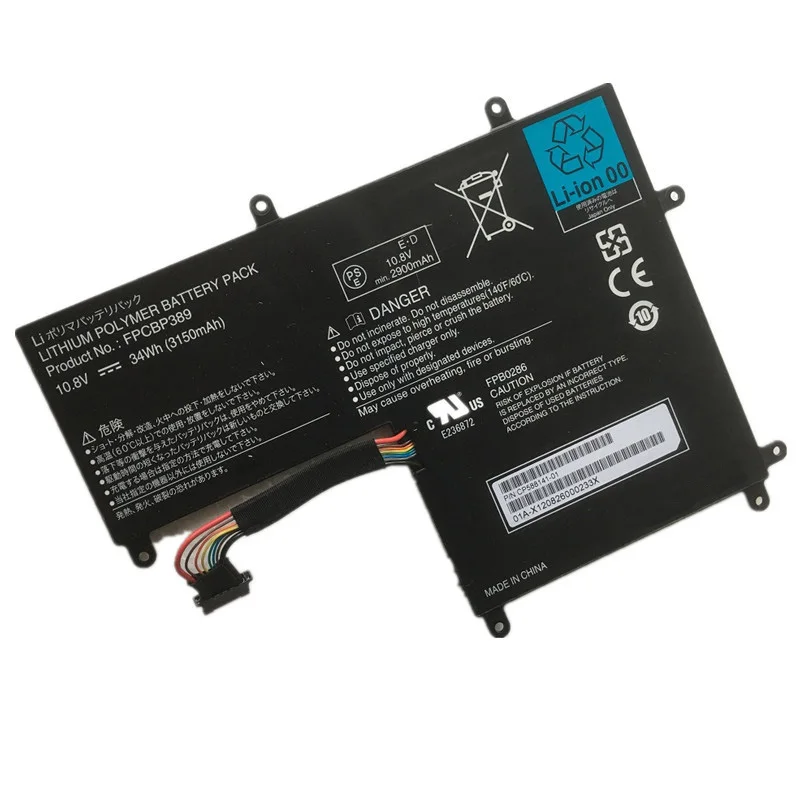 SupStone оригинальные FPCBP389 ноутбук Батарея для Fujitsu стилистических Q702 E236872 FPB0286 CP588141 01
