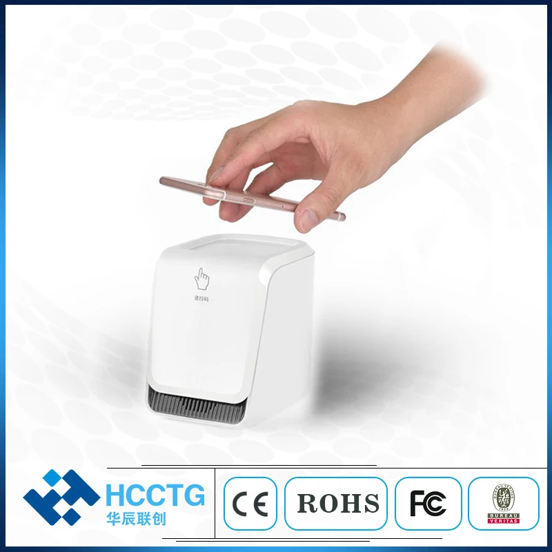 

Настольный сканер штрих-кода 1D 2D, 1D 2D сканирующая платформа, USB проводной считыватель штрих-кодов, работа на экране для Мобильных Платежей
