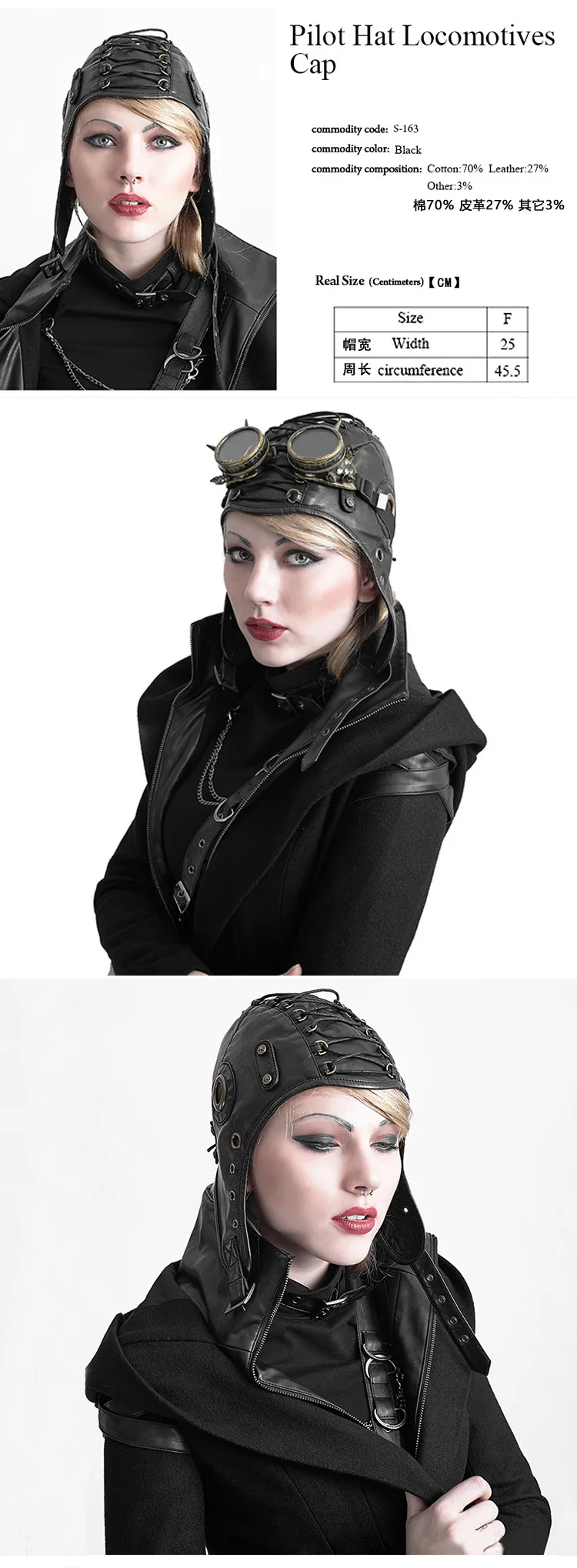 Gear Duke стимпанк шляпа стимпанк Винтаж из искусственной кожи летающие кепки millinery очки