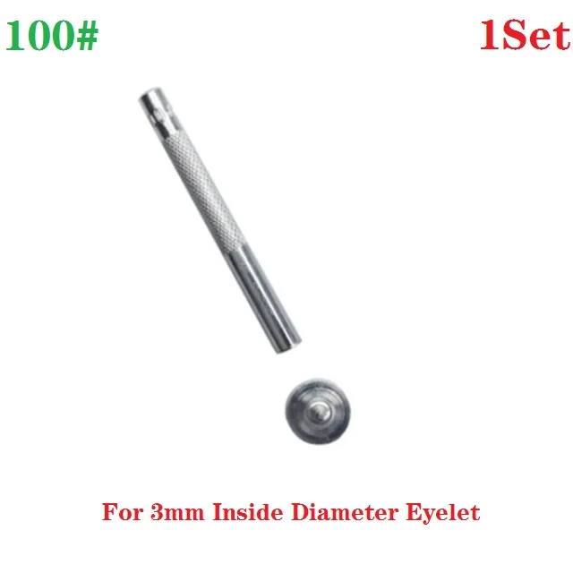 3mm 1 компл. 3-20 мм DIY ручной работы металлические люверсы Плесень инструмент люверсы втулки установка углеродистая сталь аксессуары Профессиональная ручная работа - Цвет: 3mm