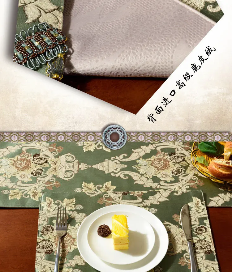 Luxury Green Silk Jacquard Table Runner Placemat High Quality Jacquard Tablecloth Table Flag Table Kitchen High-grade Supplies