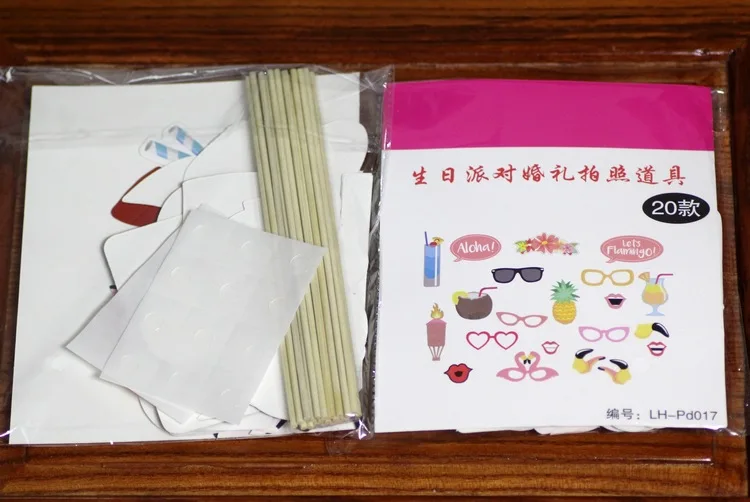 

New 2017 beach vacation seaside paper beard grass skirt Wedding party couple photo props