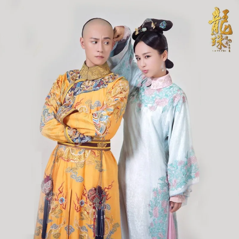 3 вида конструкций император Канси Qin брелок JunJie/цинской династии князь костюм hanfu для ТВ играть Legend of LongZhu Ву Цзянь дао мужской ханьфу