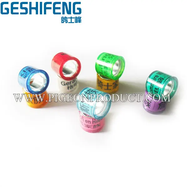 1000 шт Бесплатная доставка кольца для голубей 2016 с вашим дизайном на 8 мм