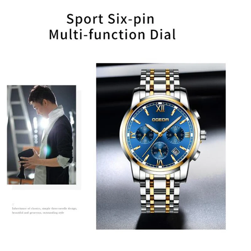 Новые мужские модные кварцевые часы OGEDA Топ бренд Роскошные все стальные Бизнес