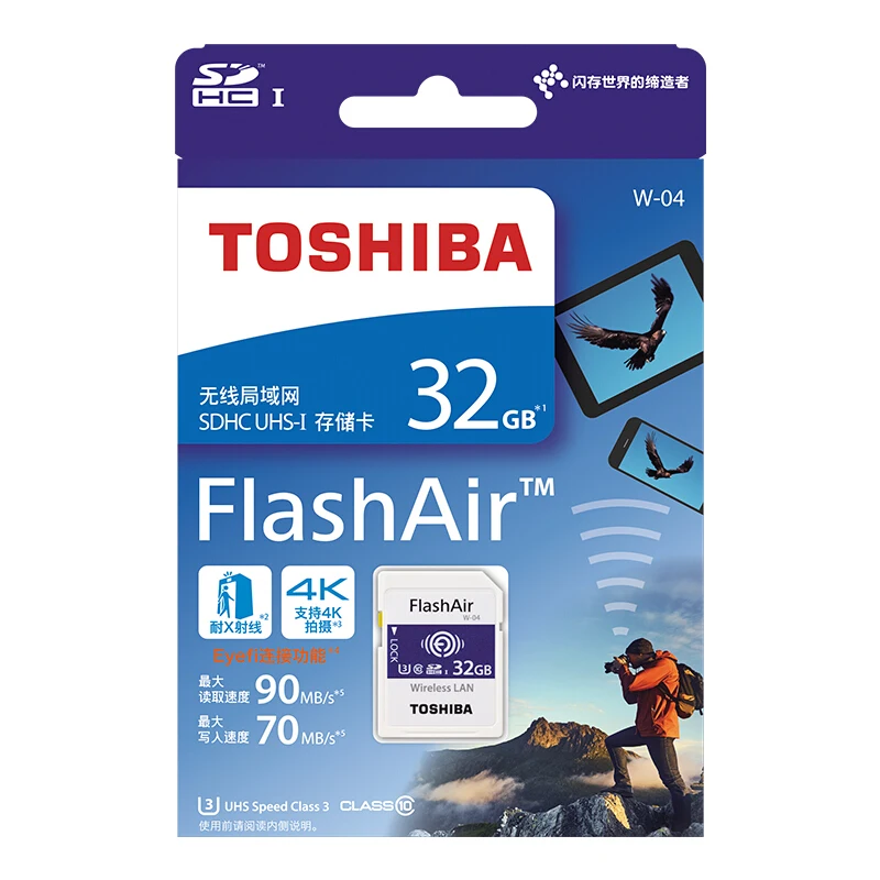 TOSHIBA Flash Air W-04 карта памяти 32 Гб 16 Гб wifi sd-карта 90 МБ/с./с Беспроводная SDHC карта памяти Tarjeta SD wifi sd-карта для камеры
