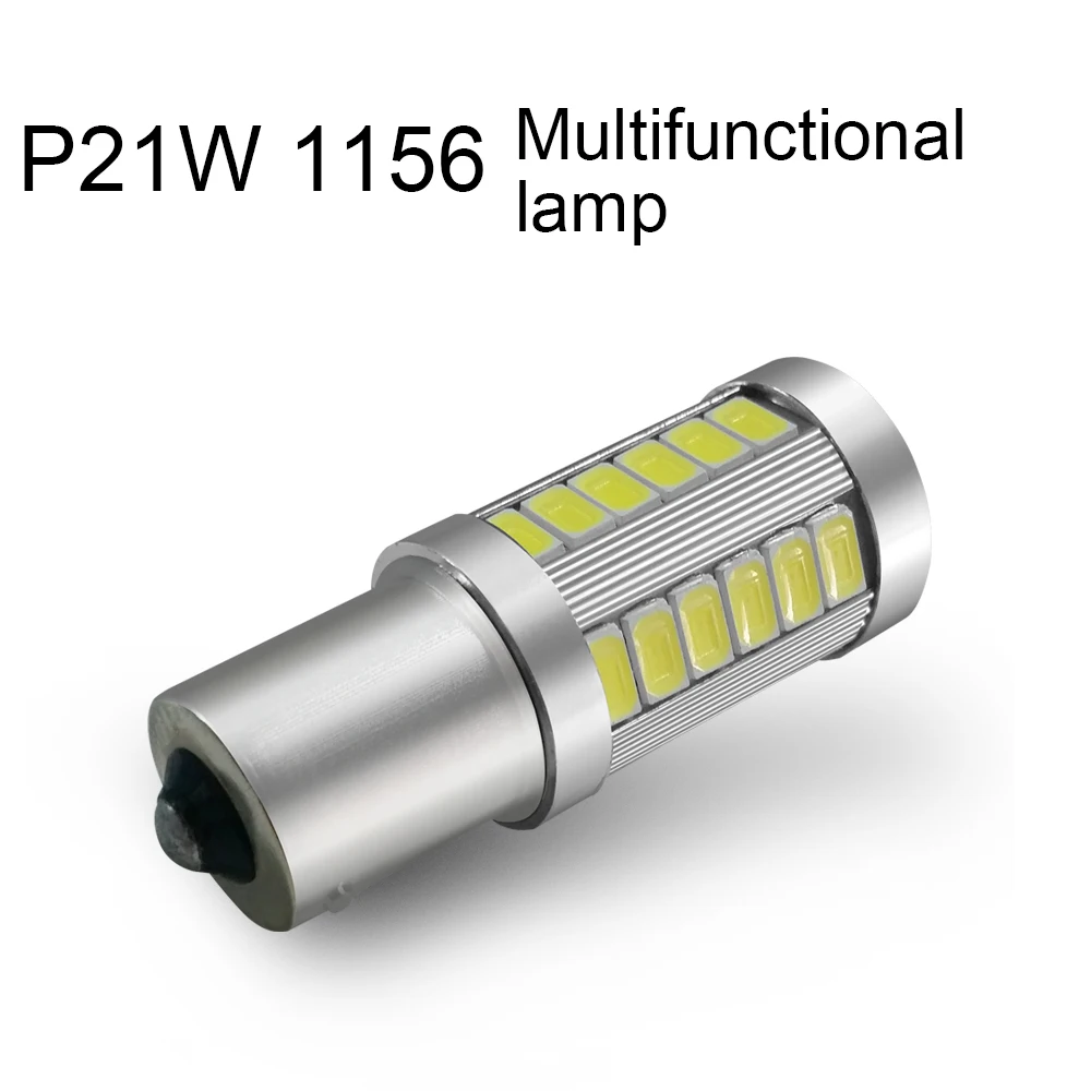 2шт 1156 P21W BA15S 33 SMD 5630 5730 СВЕТОДИОДНЫЙ Автомобильный резервный светильник лампа