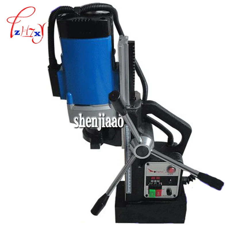 FL-23 Высокомощная многофункциональная магнитная дрель и сверло для сверления