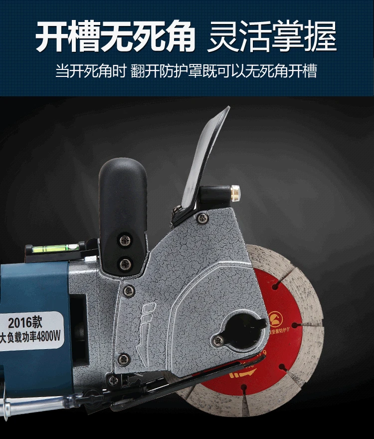 CAOWANG CW6121 многофункциональная настенная машина для резки канавок нарезки кирпича