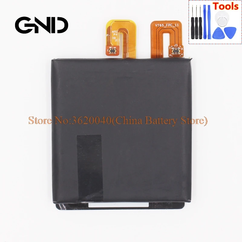 GND 3 75 V 2680mAh/10.05Wh CUBA-BL00-S50-000 S50 с NFC запасной батареей для Caterpillar Cat Li-Ion Li-полимерная
