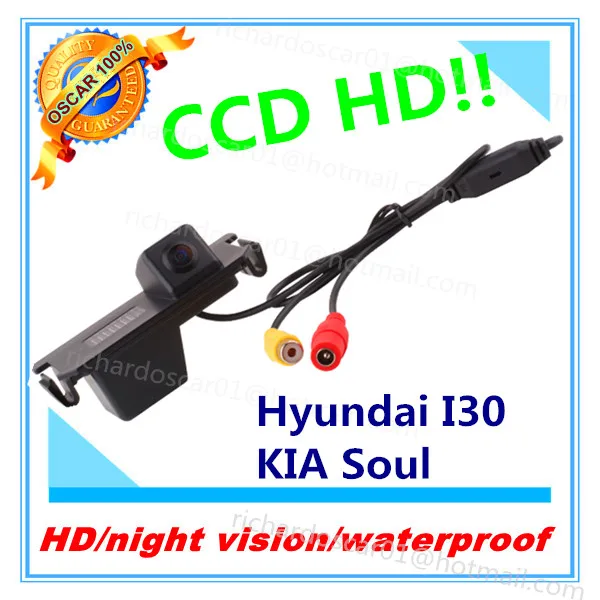 Бесплатная доставка CCD самая высокая ночного видения 4 светодиодный цвета