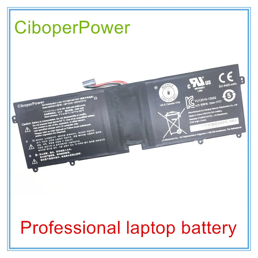 Новый оригинальный аккумулятор для ноутбука LBP7221E