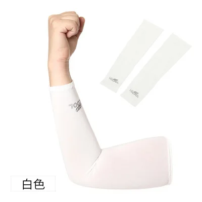 1 пара рукав нарукавники для велоспорта летние велосипед теплые Рукава УФ-защита