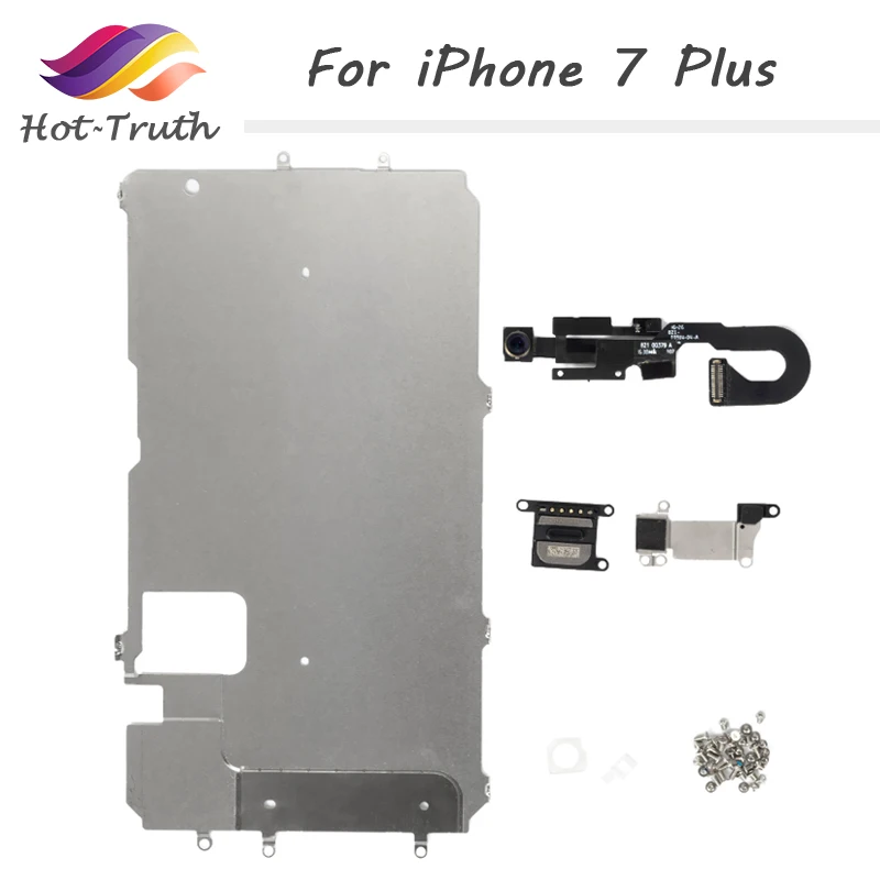 Аксессуары аксессуары для iPhone 7 Plus с фронтальной камерой + металлическая задняя