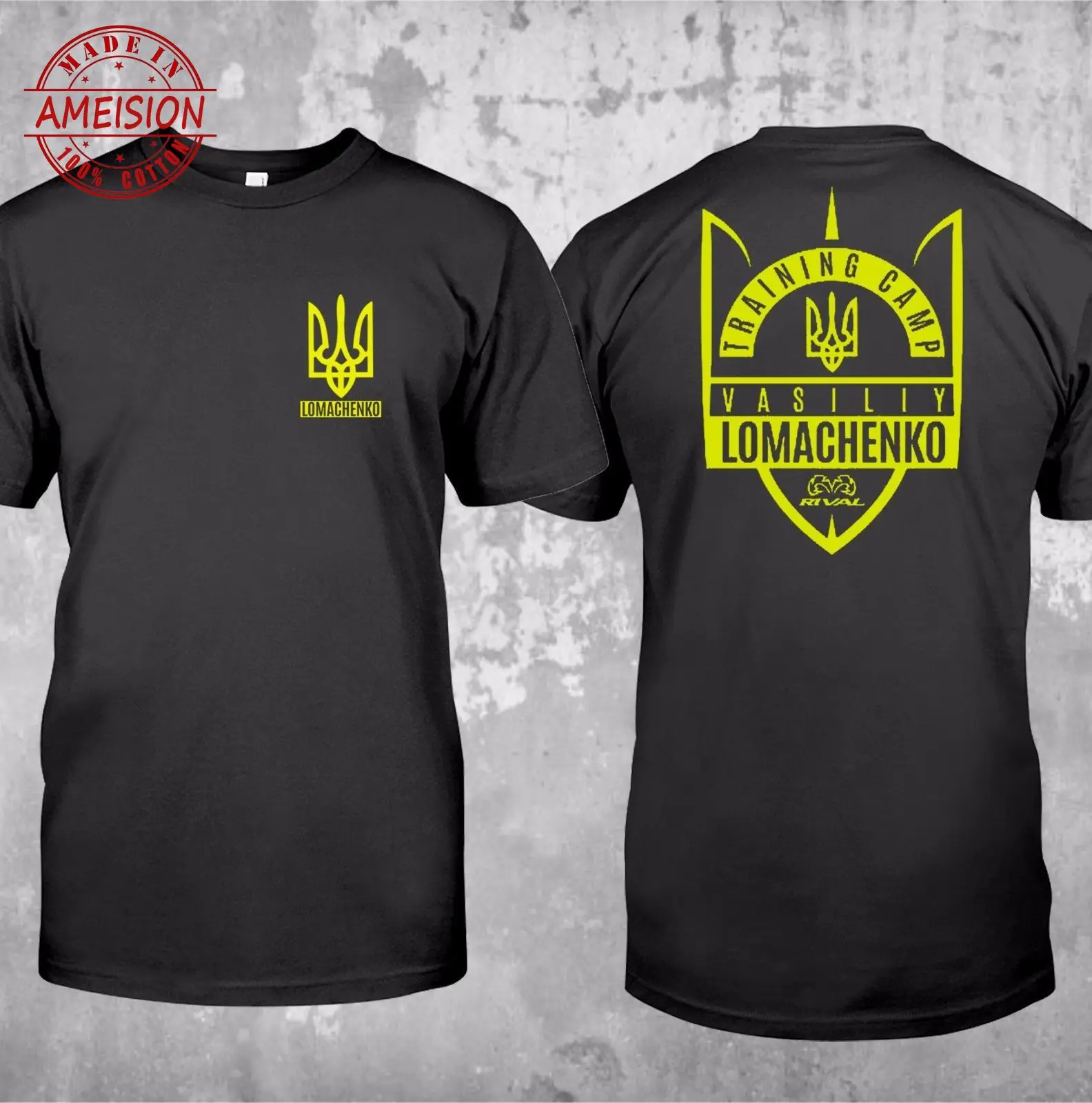 Новая летняя Горячая Распродажа Мужская мода 2019 LOMACHENKO UKRANIAN WORLD тренировочная