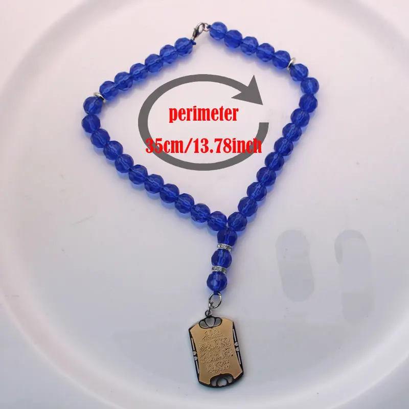 Аль-Калам Коран зеркало заднего вида автомобиля подвеска висячий автомобиль