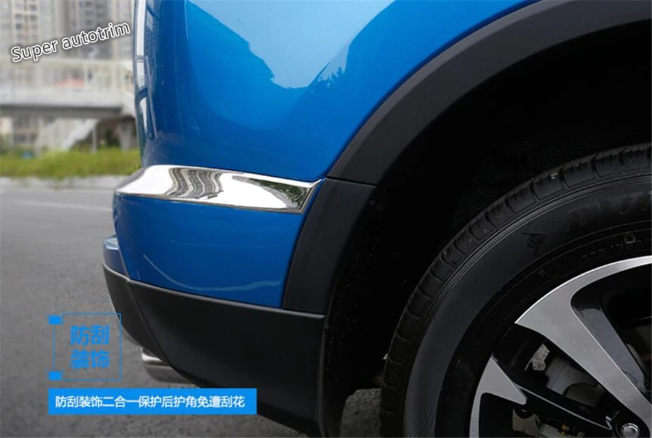 Задний задний противотуманный Боковой бампер из АБС пластика Lapetus Угловой