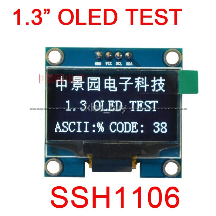 1 3 &quotI2C IIC 128X64 O светодиодный ЖК дисплей Дисплей зарядная Модульная плата белого