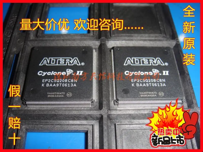 (100 шт./лот) EP2C5Q208C8N EP2C5Q208C8 QFP208 programmable gate array | Электронные компоненты и