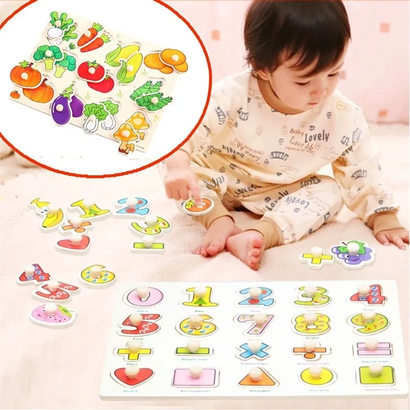 Детские игрушки деревянная головоломка с овощами захватывающие головоломки