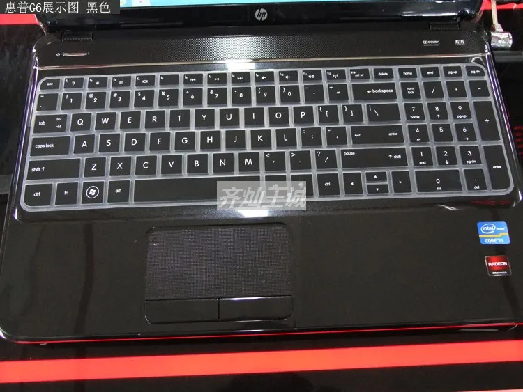 Силиконовая защитная накладка на клавиатуру для HP Pavilion DV6 G6 M6 G6-2000 2024 2341TX 2328TX 6152 7301