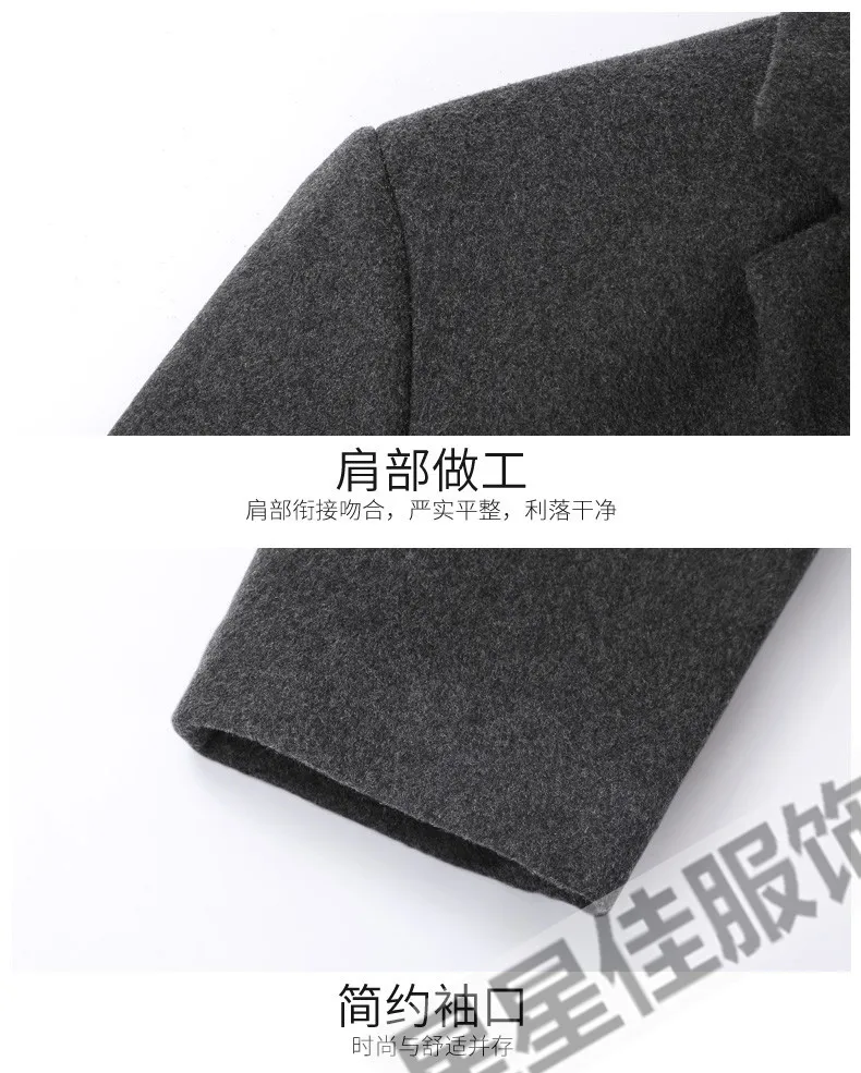 10XL 8XL 6XL 5XL зимнее длинное шерстяное пальто для мужчин с отложным воротником из смесовой шерсти Peacoat мужские повседневные шерстяные классические пальто высокого качества