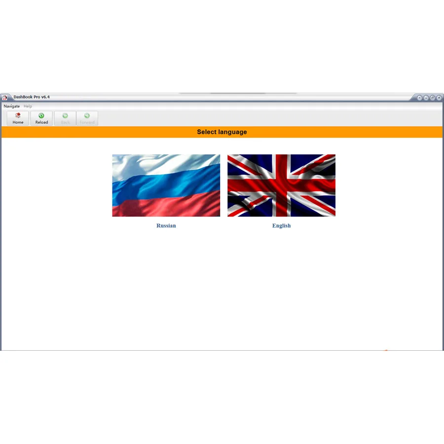 DashBook Pro v6.4 автомобильное программное обеспечение Prepair поддержка многих брендовых автомобилей