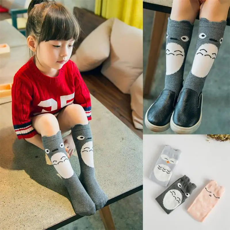 Детские чулки хлопковые воздухопроницаемые теплые высокого качества|stockings boys|baby