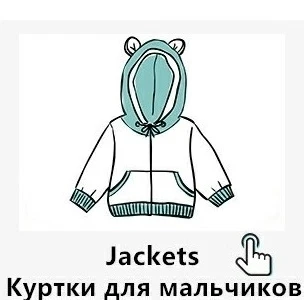 Коллекция года, зимние жилеты из искусственного меха для девочек Однотонные детские меховые жилеты, пальто теплый жилет детские куртки без рукавов зимняя одежда для маленьких девочек