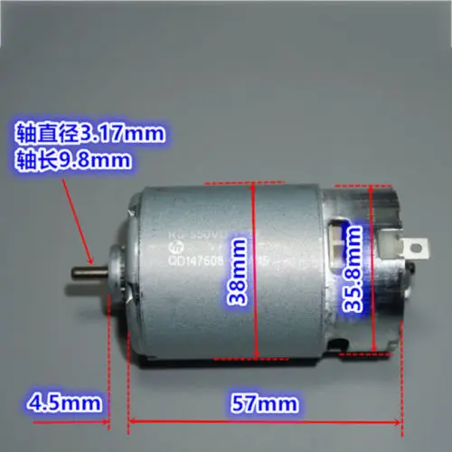 Фото MABUCHI RS 550VC 7527 DC 12V 14V 20000RPM высокоскоростные электродрели двигатель DIY Двигатель MABUCHI RS 550VC 7527 DC 12V 14V 20000RPM высокоскоростные электродрели двигатель DIY Двигатель