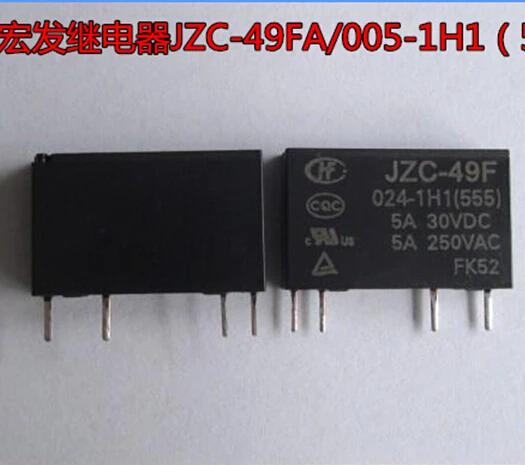 

HOT NEW JZC-49FA-024-1H1 JZC-49FA 024-1H1 24VDC 024-1H1-24VDC 24V 5A relay DIP4