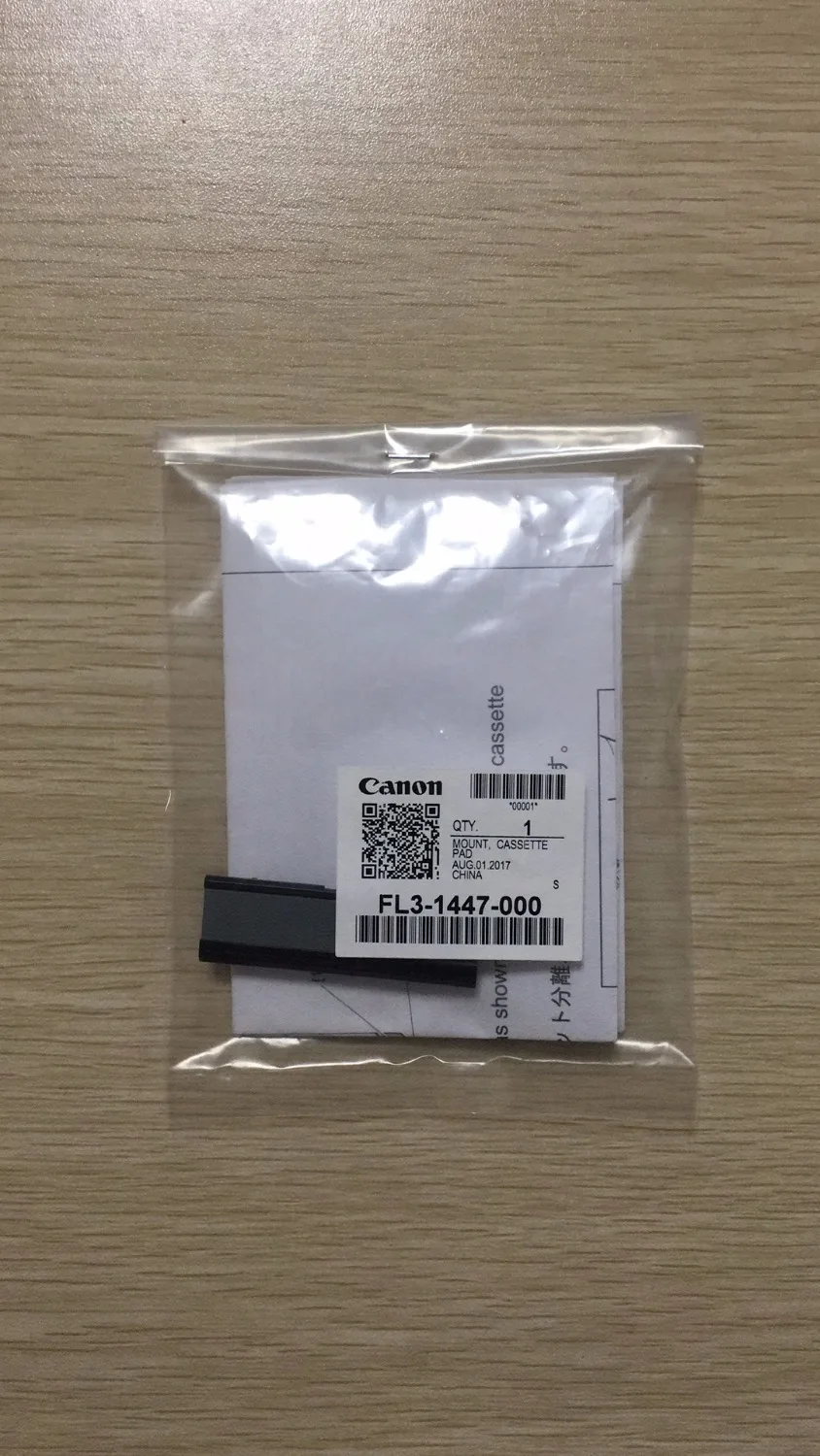 Бесплатная доставка оригинальный разделительный коврик для Canon IR2002l 2202g 2202dn 2204l