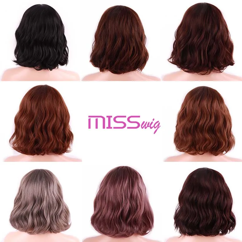 Женский короткий синтетический парик MISS WIG 8 видов цветов жаростойкое волокно